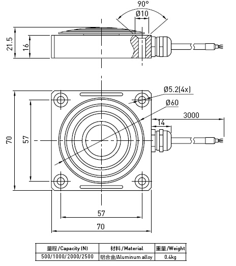 Célula de la carga de compresión de la aleación de aluminio para la fuerza 500N del pedal de freno a 2500N